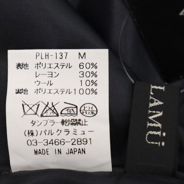 PARC LAMU パルクラミュー チェック 7分袖 ワンピース M レディース