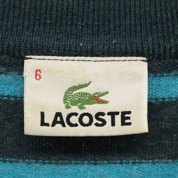 ラコステ ウールブレンド ボーダー 長袖 トレーナー 6 LACOSTE メンズ