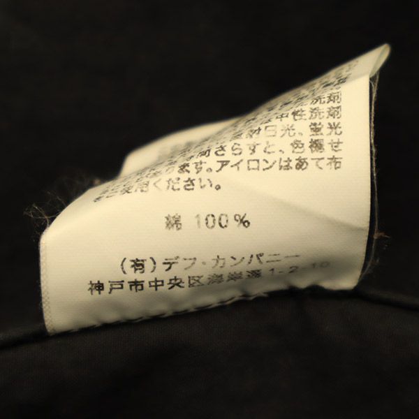 charpentier de vaisseau シャルパンティエ ドゥ ヴェッソ 長袖 ワンピース 1 グレー×ピンク レディース