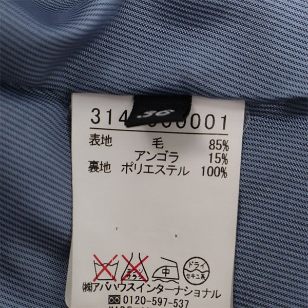 FONCE フォンセ ウールブレンド ノーカラーコート 36 キャメル レディース