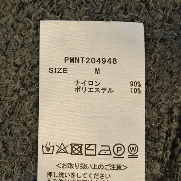 GELATO PIQUE HOMME ジェラートピケオム 長袖 ルームウェア M グレー ジップパーカー ジェラピケ メンズ