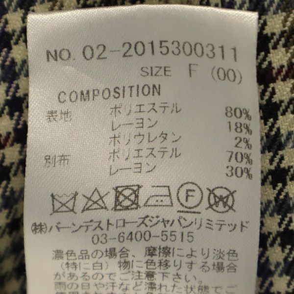 REDYAZEL レディアゼル 千鳥格子 長袖 チュニック F ブラウン系 ワンピース レディース