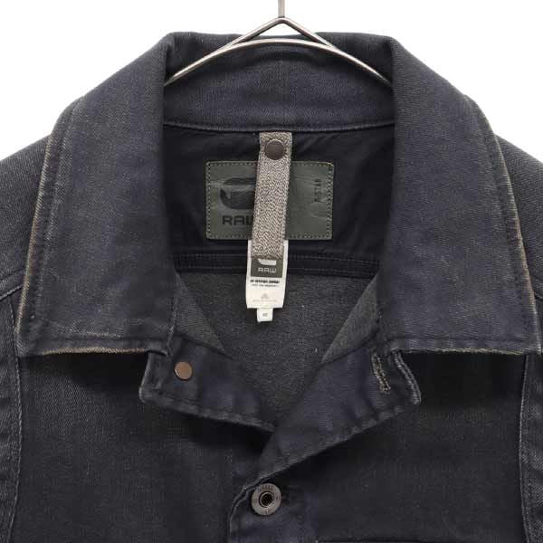 G-STAR RAW ジースターロウ デニムジャケット XS グレー系 Gジャン メンズ
