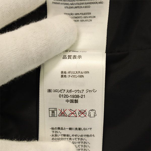 Columbia コロンビア チェック マウンテンパーカー XS グレー系 アウトドア メンズ