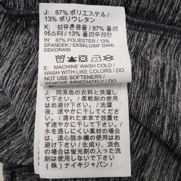 NIKE ナイキ ワンポイントプリント トレーニング 羽織 ジャケット S ブラック系 スポーツ カーディガン レディース