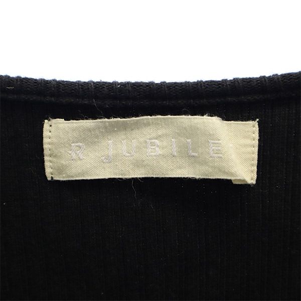 R JUBILEE アール ジュビリー 日本製 長袖 コットン ニットカーディガン M ブラック レディース