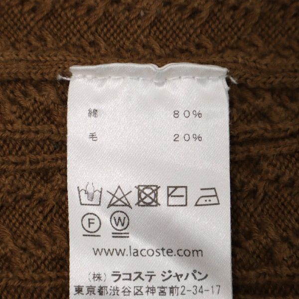 LACOSTE ラコステ コットンブレンド 長袖 Vネック ニット 40 ブラウン セーター レディース
