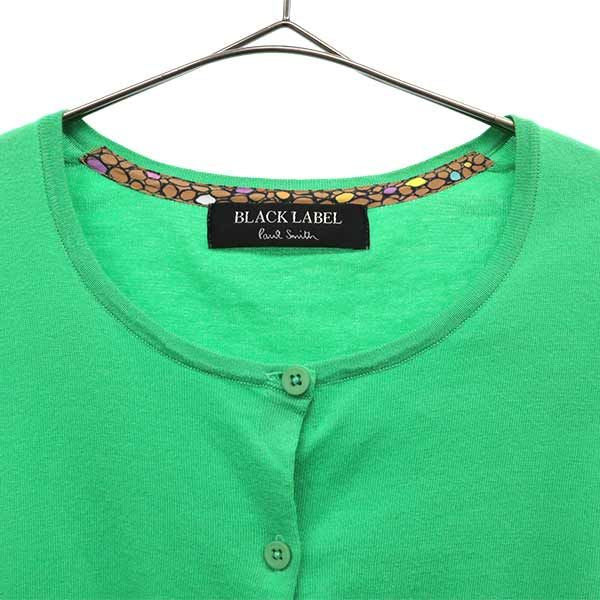 ポールスミス ブラックレーベル 半袖 コットン ニットカーディガン M グリーン Paul Smith BLACK LABEL レディース