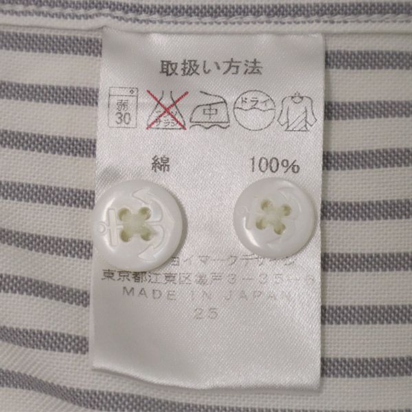 CAPTAIN SANTA キャプテンサンタ 日本製 ストライプ 長袖 ボタンダウンシャツ LADIES グレー×ホワイト レディース