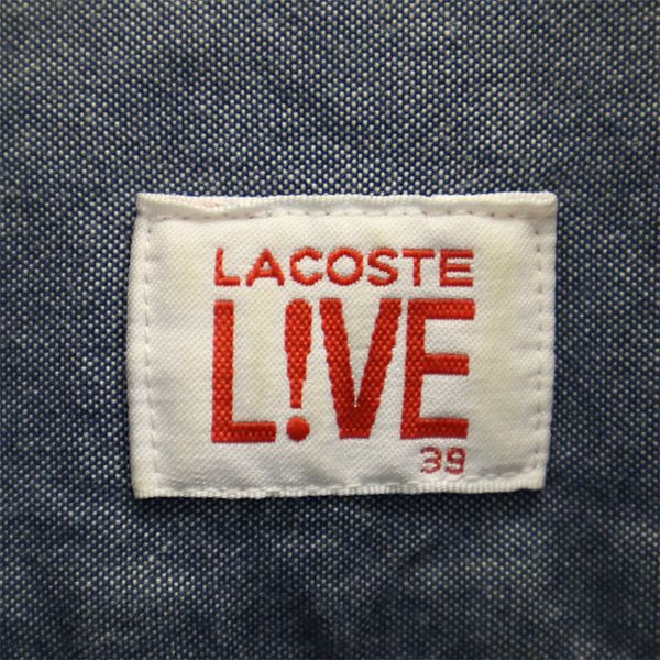 LACOSTE ラコステ 総柄 長袖 ボタンダウンシャツ 39 ブルー コットンシャツ メンズ