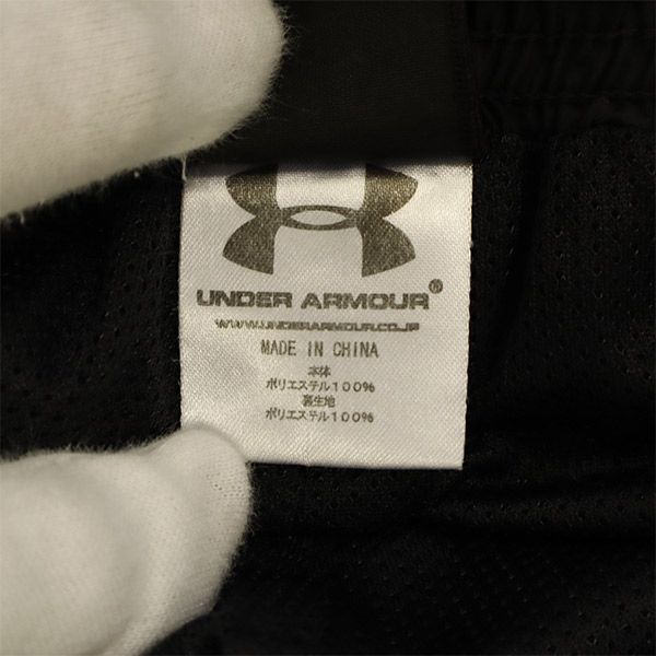 アンダーアーマー ワンポイント刺繍 トレーニング ウインドパンツ MD ブラック UNDER ARMOUR レディース
