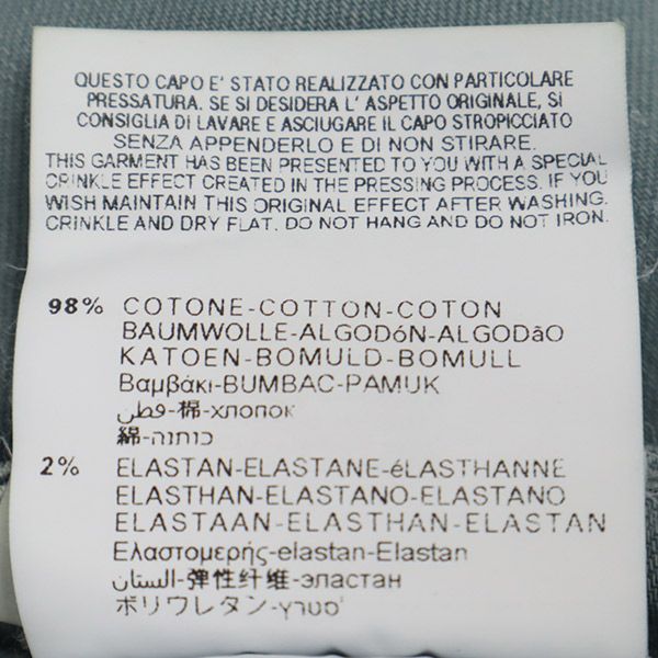 REPLAY リプレイ ワンポイントロゴ刺繍 スキニーデニムパンツ W25 ブルー系 ジーパン レディース