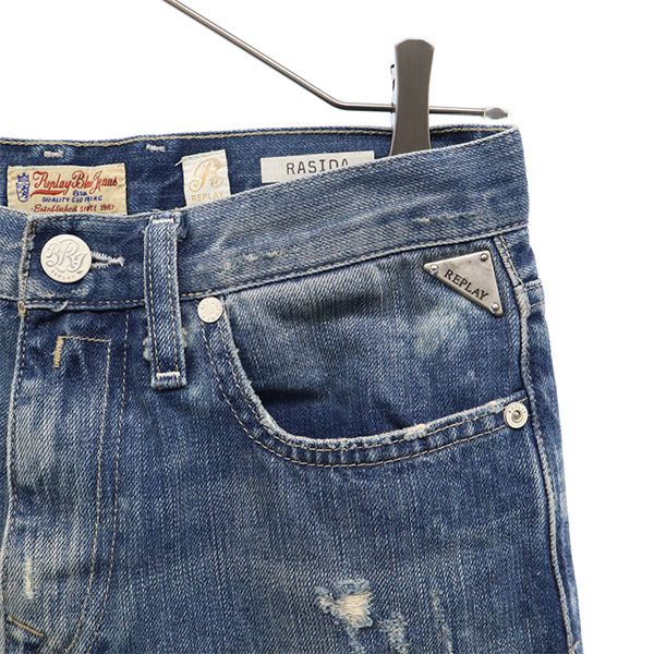 Replay Blue Jeans リプレイブルージーンズ ダメージ加工 スキニーデニムパンツ W24 ブルー ジーパン レディース
