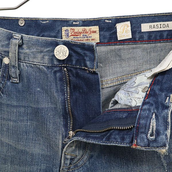 Replay Blue Jeans リプレイブルージーンズ ダメージ加工 スキニーデニムパンツ W24 ブルー ジーパン レディース