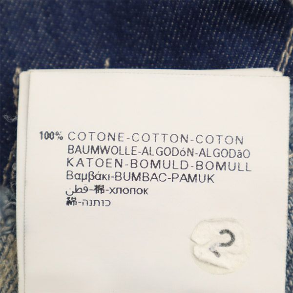 Replay Blue Jeans リプレイブルージーンズ ダメージ加工 スキニーデニムパンツ W24 ブルー ジーパン レディース