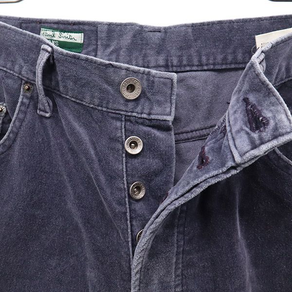ポールスミス ボタンフライ チノパンツ 31(70) パープル系 Paul Smith メンズ