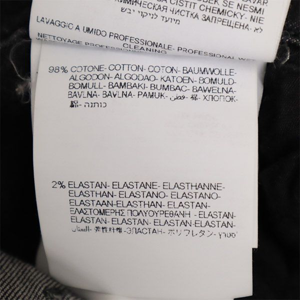 REPLAY リプレイ ブーツカットデニムパンツ W23 グレー カットオフ レディース