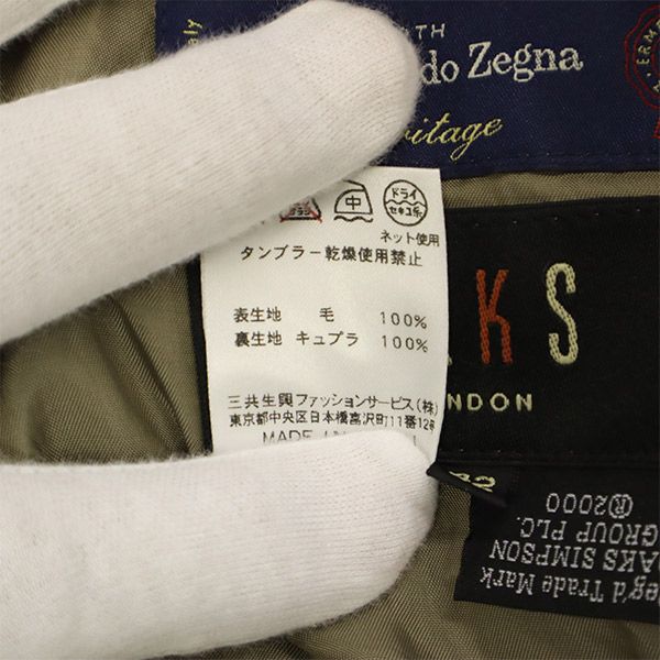 DAKS ダックス ウール チェック ミディ丈 タイトスカート 42 ブラウン系 レディース