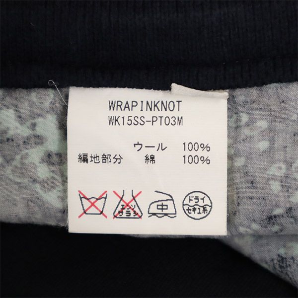 WRAPINKNOT ラッピンノット ウール イージーパンツ 2 ネイビー メンズ