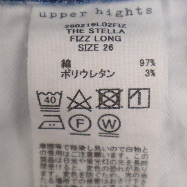 upper hights アッパーハイツ ストレートデニムパンツ W26 ブルー ジーパン レディース
