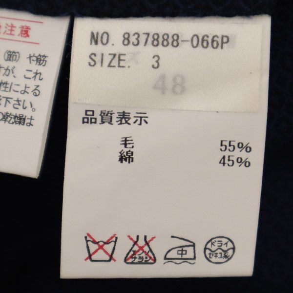 未使用 NO ID. ノーアイディ ウールブレンド 総柄 スラックスパンツ 3 ネイビー系 メンズ