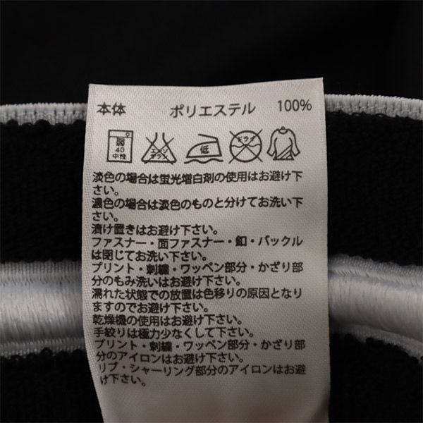 未使用 アディダス バスケットボール ショートパンツ M ブラック×グレー adidas メンズ