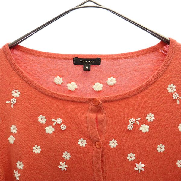 TOCCA トッカ 花柄 長袖 ニットカーディガン M ピンク×ホワイト レディース