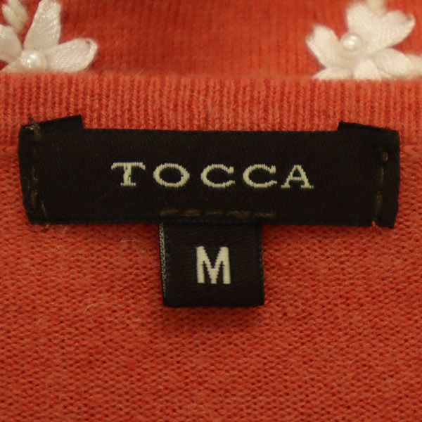 TOCCA トッカ 花柄 長袖 ニットカーディガン M ピンク×ホワイト レディース