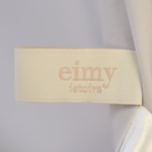 未使用 eimy istoire エイミーイストワール 長袖 ロングワンピース S グレー ドレーププリーツ フレアワンピース レディース