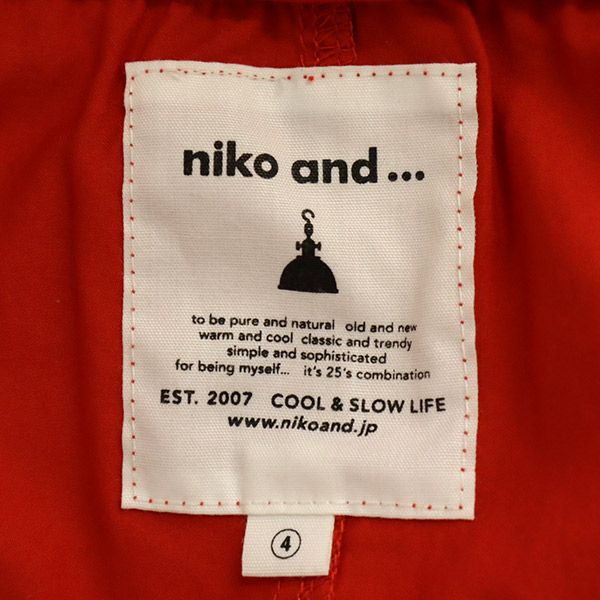 ニコアンド ジップジャケット 4 レッド niko and... ブルゾン レディース