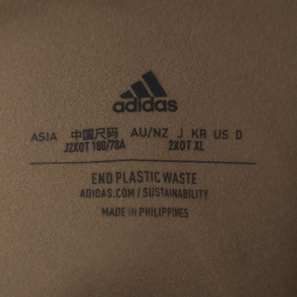 未使用 adidas アディダス トレーニング ハイライスズ ロング タイツ 2XOT ベージュ ビッグサイズ レディース