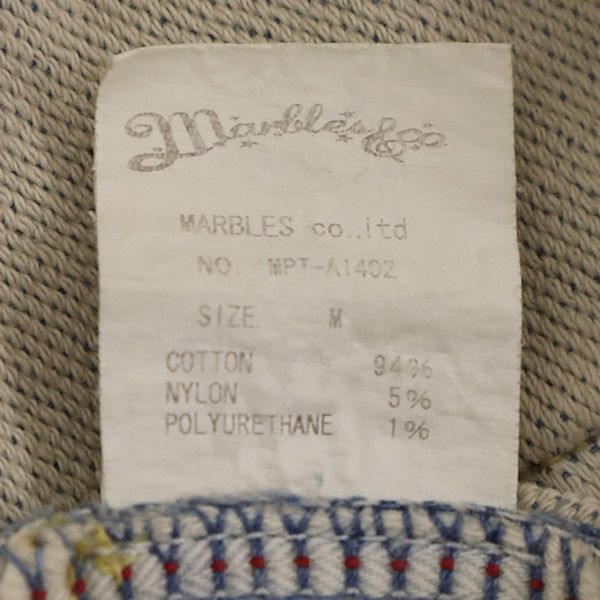 MARBLES マーブルズ ダメージ加工 デニムパンツ M ブルー ストレッチ ジーパン メンズ