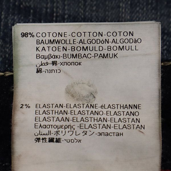 REPLAY リプレイ ワンポイントロゴ ストレートデニムパンツ W25 ブルー ジーパン レディース