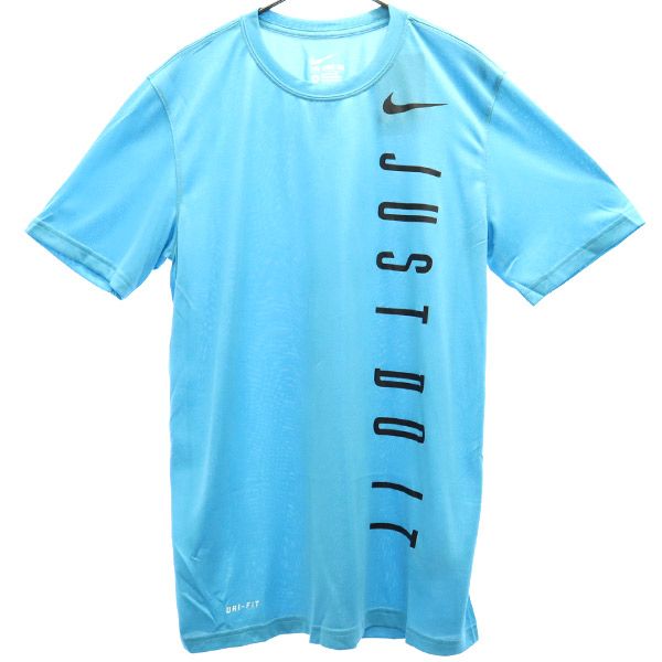 未使用 NIKE ナイキ プリント ウォームアップ トレーニングウェア M ブルー メンズ
