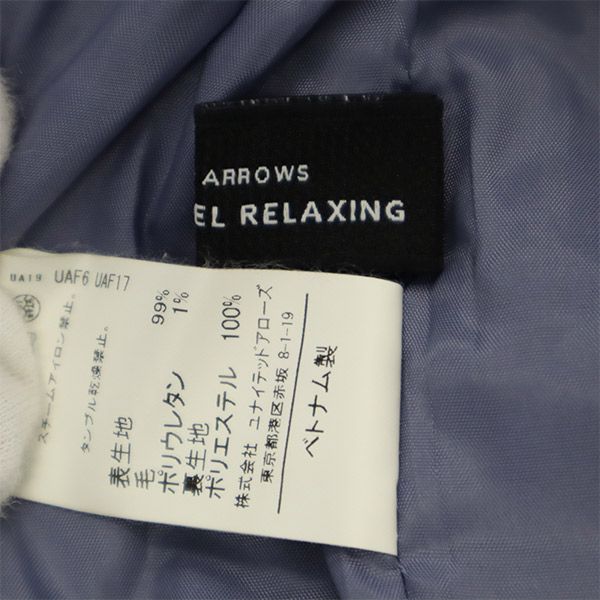 グリーンレーベルリラクシング ウールブレンド ワイドパンツ 38 ブルー green label relaxing UNITED ARROWS レディース