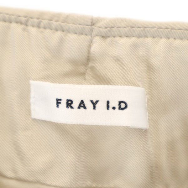 FRAY I.D フレイアイディー 21AW FWFS215051 ロング丈 バック フレアスカート 1 アイボリー レディース