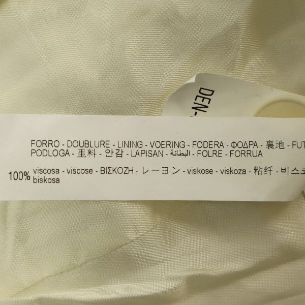 未使用 ZARA ザラ コットンブレンド チェスターコート XS ホワイト レディース