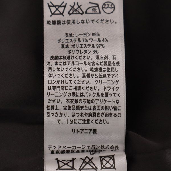 TED BAKER テッドベーカー ノースリーブ ワンピース 1 ピンク レディース