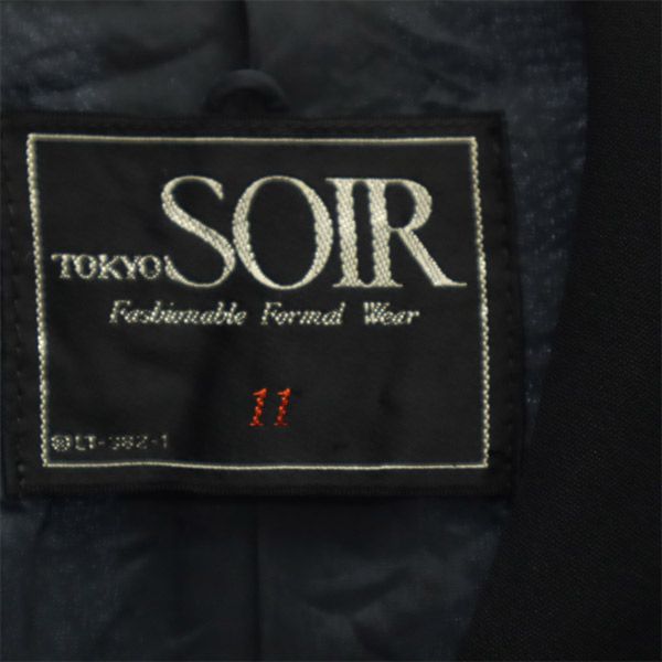 TOKYO SOIR トウキョウソワール 長袖 レース切替 ワンピース 11 ブラック レディース