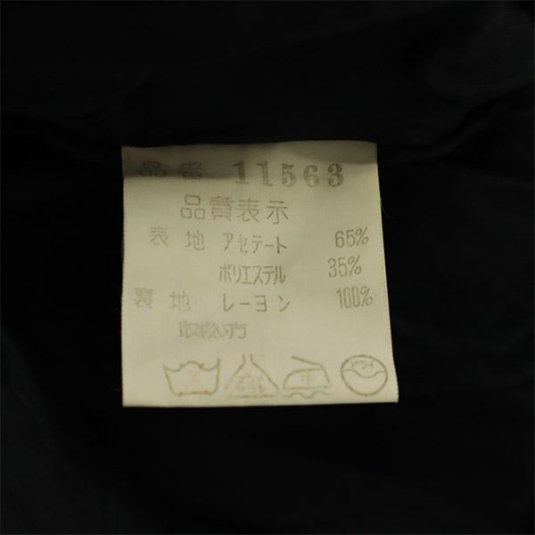 TOKYO SOIR トウキョウソワール 長袖 レース切替 ワンピース 11 ブラック レディース