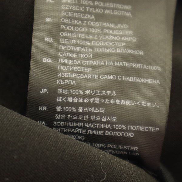 G-STAR RAW ジースターロウ ジップジャケット S パープル レディース