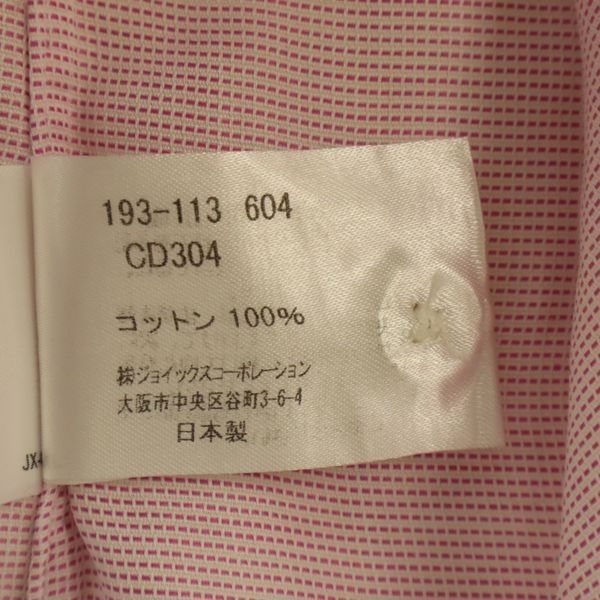 Paul Smith ポールスミス ドット 長袖 ボタンダウンシャツ M レッド メンズ