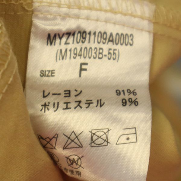 ミスティック 長袖 ロングワンピース F ベージュ mystic レディース