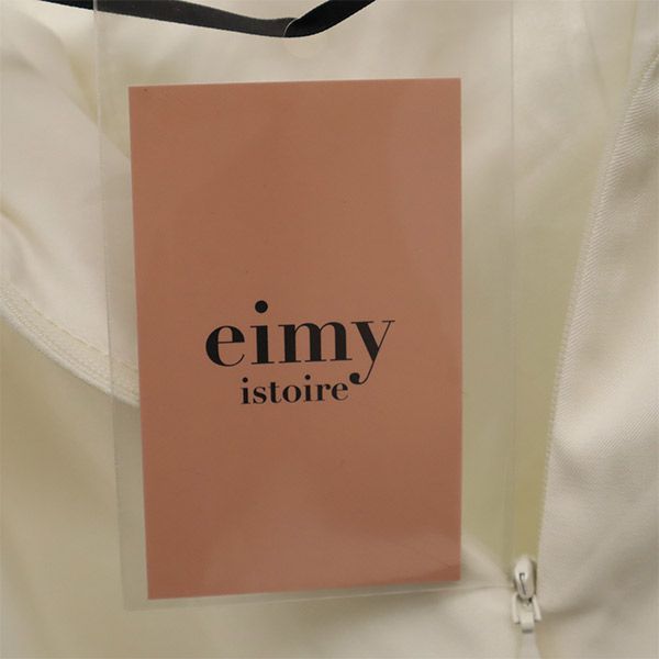 eimy istoire エイミーイストワール ワイドパンツ S ホワイト レディース