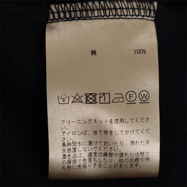 PLAIN PEOPLE プレインピープル ノースリーブ ロングワンピース 9 ネイビー レディース