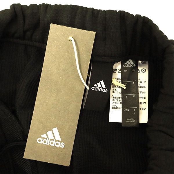 未使用 adidas アディダス ロゴプリント トレーニング ロングパンツ S ブラック メンズ