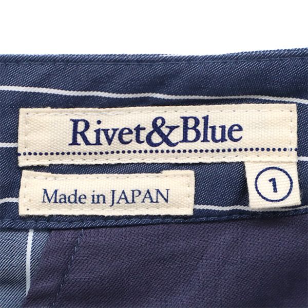 リベットアンドブルー 日本製 ストライプ ガウチョパンツ 1 ブルー×ホワイト Rivet&Blue レディース