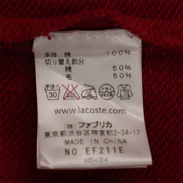 LACOSTE ラコステ 半袖 ワンピース 34 レッド レディース