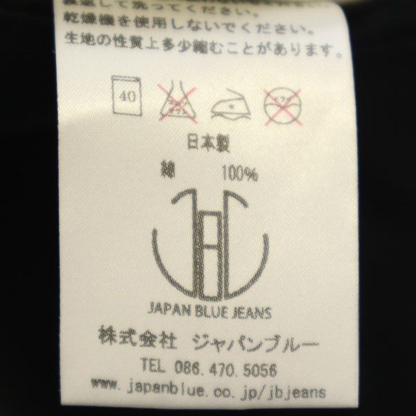 JAPAN BLUE ジャパンブルー 日本製 スリムデニムパンツ w29 ブラック ジーパン メンズ