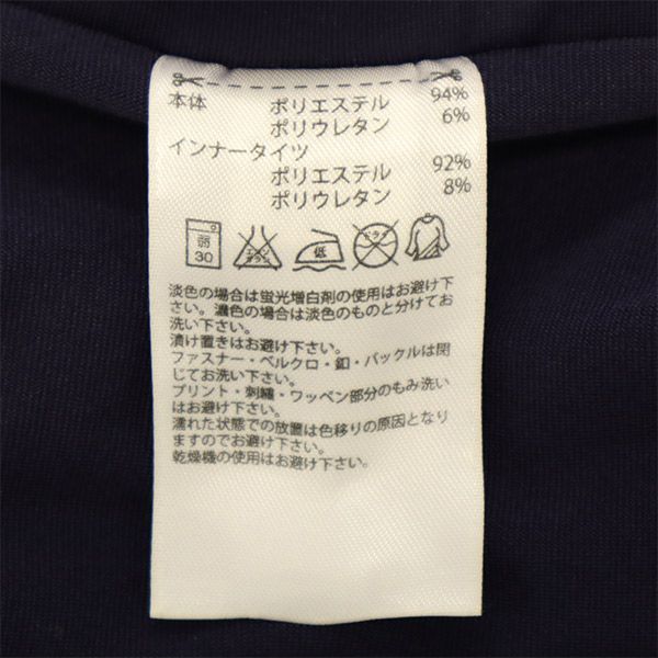 アディダス ゴルフ インナーパンツ付 ミニスカート S ネイビー adidas レディース